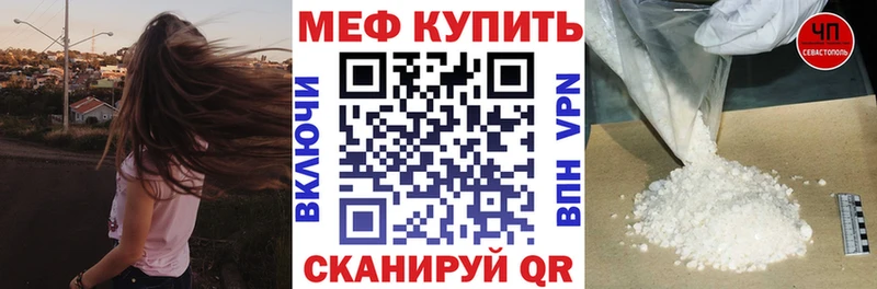 Как найти наркотики Тейково Бошки Шишки СОЛЬ Меф