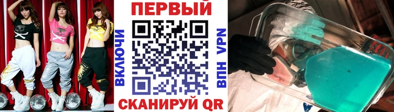 Amphetamine Розовый  наркошоп  Тейково 