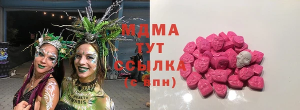 амфетамин Алексеевка