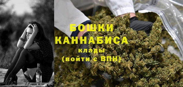 амфетамин Алексеевка