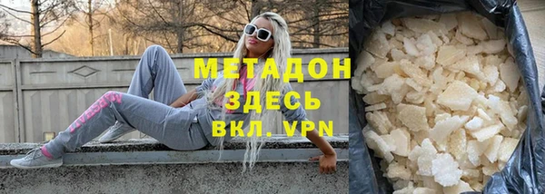 амфетамин Алексеевка