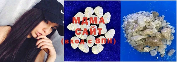 дживик Абаза