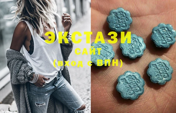 сатива Алзамай