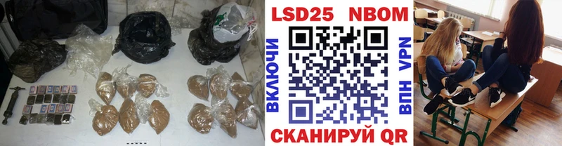 ЛСД экстази ecstasy Тейково